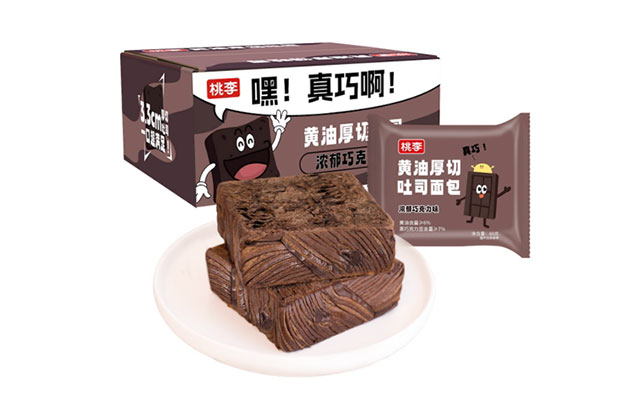 桃李面包榮獲ｉＳＥＥ全球美味獎(jiǎng)：以品質(zhì)與創(chuàng)新詮釋中國(guó)烘焙標(biāo)桿